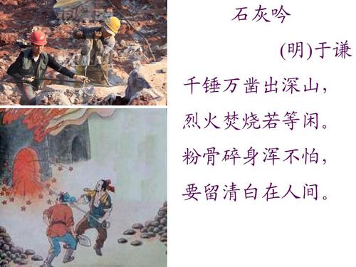 我们之中锤子战争手机版下载